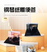 3D Piyano Takvim 2025 - 25 Yıllık Haftalık Takvim - Pembe thumbnail 6