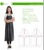 Su Geçirmez PVC Mutfak Önlüğü - Siyah, Ön Tasarımlı 80x100 - 8