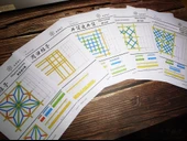 A4 200g Kuşe Kağıt İnce İşçilik Eğitim Seti - Altıgen İki Cilt thumbnail 3