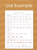 Okul Öncesi Pinyin ve İngilizce Harf Diktesi Kağıdı - Pinyin Diktesi 50 + Sezgisel Yazım Kitabı (Alfabe Hediyeli) - 2