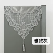 Avrupa Tarzı Kadife İşlemeli Buzdolabı Örtüsü - Zarif Gri, 70CM * 180CM (Çift Kapılı) thumbnail 1