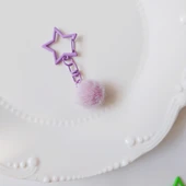 DIY Tüylü Top Anahtarlık - Mor Tüylü Top Beş Köşeli Yıldız - 1