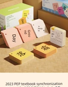 Çince Karakter Öğrenme Kartları - 1. Sınıf Okuma Yazma ve Pinyin Seti (2. Kitap 406 Kelime + Pinyin Kartı 240 Kelime) thumbnail 8