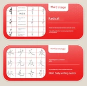 Nokta Vuruşlu Kalem Kontrollü Eğitim Defteri - 10 Kalem Seti + 50 Mürekkep thumbnail 11