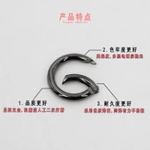 Metal Çanta Aksesuarı Anahtarlık Halka - 3.8cm İç Çap - Açık Altın (2 Adet) - 3