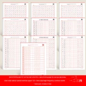 Nokta Vuruşlu Kalem Kontrollü Eğitim Defteri - 10 Kalem Seti + 50 Mürekkep thumbnail 1