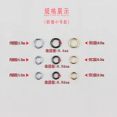 Metal Çanta Aksesuarı Anahtarlık Halka - 3.1cm İç Çap - Açık Altın - 5mm Kalınlık - 5