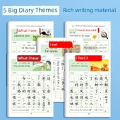 İlkokul Yazma Alıştırma Kağıdı - 1-2. Sınıf 4. Seviye [5-8] - Resim Okuma ve Kelime Yazma (Tam) thumbnail 4