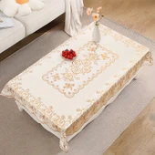 PVC Bronz Desenli Masa Örtüsü - Altın 3 Kare 60x60cm - 2