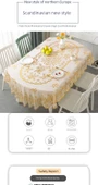 PVC Bronz Desenli Masa Örtüsü - Altın 2 Dikdörtgen 60x120cm - 10