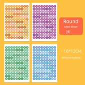 İngilizce Alfabe Öğrenme Kartları - Yuvarlak Stil 4 Yaprak thumbnail 1