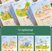 1-2. Sınıf Yazma Alıştırma Kitabı - 50 Kitap (Matematik, Yeni Karakterler, Tian, Han) - 7