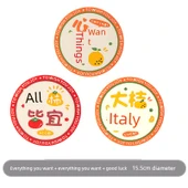 Isıya Dayanıklı Silikon Amerikan Servis - Huzur ve Neşe + Başarı + İyi Şanslar [3 Adet] 15.5x15.5cm thumbnail 1