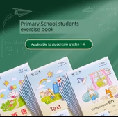 1-2. Sınıf Yazma Alıştırma Kitabı - 50 Kitap (Matematik, Yeni Karakterler, Tian, Han) - 6