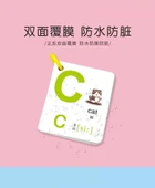 İngilizce Alfabe Öğrenme Kartları - Yuvarlak Stil 4 Yaprak thumbnail 7