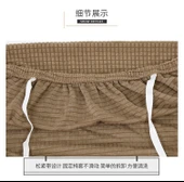 Elastik Banyo Sandalyesi Kılıfı - Kum Rengi - 107x36x5 cm - 11