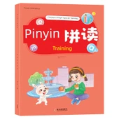 Pinyin Alıştırma Kitabı - Fonetik Ansiklopedi [1 Adet] - 6