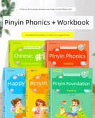 Pinyin Alıştırma Kitabı - Fonetik Ansiklopedi [1 Adet] - 7