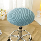 Yuvarlak Tabure Kılıfı - Mısır Kadife Açık Kahve - 33-38cm - 8