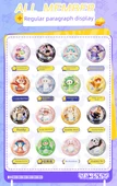 Yuan Dream Star Yapı Adamı Kör Kutu - Rastgele 3 Kutu - 9