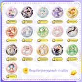 Yuan Dream Star Yapı Adamı Kör Kutu - Rastgele 1 Kutu - 3