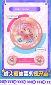 Yuan Dream Star Yapı Adamı Kör Kutu - Rastgele 3 Kutu - 11