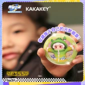 Yuan Dream Star Yapı Adamı Kör Kutu - Rastgele 3 Kutu - 6