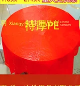 Ekstra Kalın PE Plastik Tek Kullanımlık Masa Örtüsü - Kırmızı - 220x220cm - 1'li Paket (10 Adet) thumbnail 5