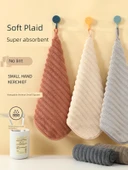 Mercan Polar Emici Küçük Kare El Havlusu - 2'li Paket (Bej, Açık Gri) 30x30cm - 2