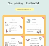 Çocuklar için Antik Şiir Duvar Stickerı - ED-15 2. Sınıf Okuma Yazma Tablosu - 11