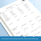İlkokul 5. Sınıf Matematik Alıştırma Kitabı - 2. Kitap - 4