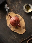 Uzun Çay Matı - Kelebek Dansı Desenli - Zen Stili - 5