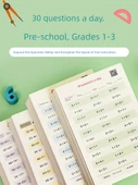 Jerry'nin Matematik Alıştırma Kitabı - 2. Sınıf (3 Kitap, 1800 Soru) - 6