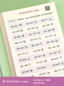 Jerry'nin Matematik Alıştırma Kitabı - 1. Sınıf + 2. Sınıf (6 Kitap, 3600 Soru) - 4