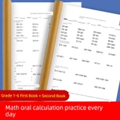 İlkokul 4. Sınıf Matematik Alıştırma Kitabı - 2. Kitap - 2