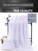 Pamuklu Otel Spa Banyo Havlusu - 700g 21 Tel 80x180 cm - 4