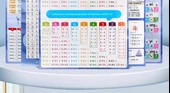 Eğitici Duvar Tablosu - 2. Sınıf Okuma Yazma (Kitap) 473 Kelime - 8