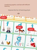 Çocuklar için Çince Pinyin Duvar Tablosu - 1. Sınıf 2 - 8
