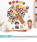 İlkokul İngilizce Alfabe Tablosu - Standart İngilizce Yazı Maymunu thumbnail 8