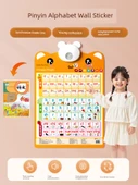Çocuklar için Çince Pinyin Duvar Tablosu - 1. Sınıf 3 thumbnail 6