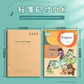 16K Suni Deri Dikişli Pinyin Tian Zi Çalışma Kitabı - 4