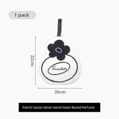 Banyo Fransız Mercan Polar Havlu - Yuvarlak Parfüm/1 thumbnail 1