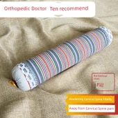 Açık Gri Silindir Şekilli Boyun Yastığı - 7-9cm thumbnail 1