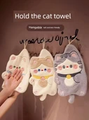 Şanslı Kedi Desenli El Havlusu - Haki - Çift Katmanlı - 33x1x28mm - 2