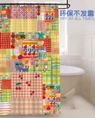 Retro Su Geçirmez Duş Perdesi - Kiraz Desenli Ekose - 180x200 cm - 10