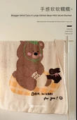Teddy Ayıcık Desenli Kadife Battaniye - 150x200 cm - 8