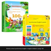 İlkokul İngilizce Öğrenme Makinesi - İngilizce + 100 Çocuk Şarkısı - 1
