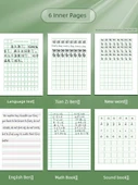Okul Öncesi Ev Ödevi Defteri - Matematik - 10 Adet - 4