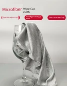 Mikrofiber Bardak Kurulama Bezi - 50x60cm - 1 Adet - Kancalı - 5
