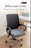 Ofis Koltuğu Kılıfı - Yüksek Esnek - Kalınlaştırılmış - Orta Gri - Büyük Boy (45-52cm) - 7
